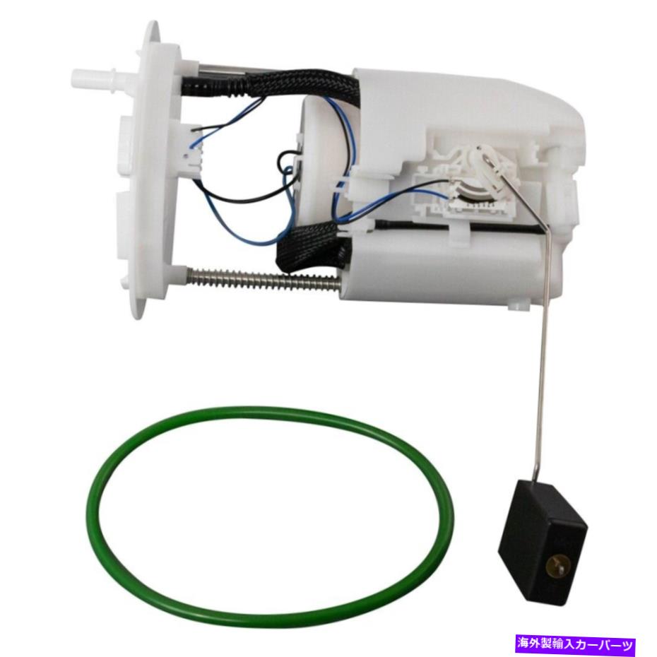 Fuel Pump Module Assembly 燃料ポンプおよび送信者アセンブリTRQ FPA64149適合2013 Ford Fusion 2.5L-L4 Fuel Pump and Sender Assembly TRQ FPA64149 fits 2013 Ford Fusion 2.5L-L4【並行輸入品】