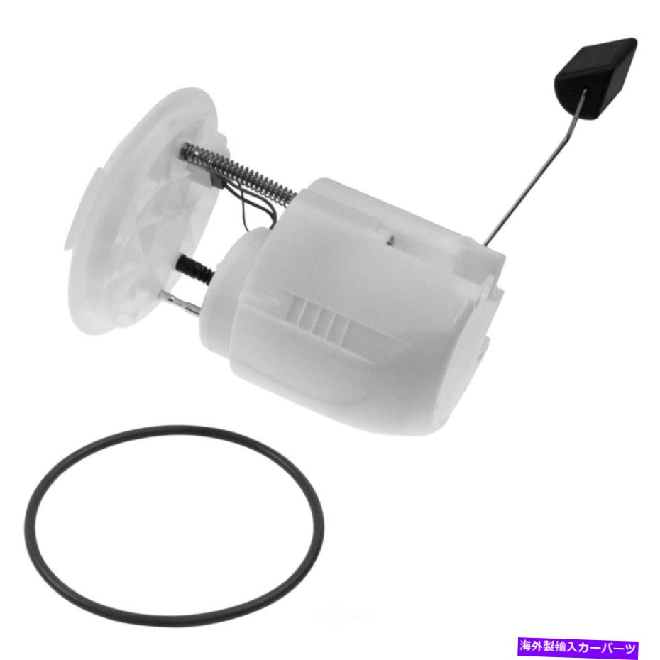 Fuel Pump Module Assembly 燃料ポンプおよび送信者アセンブリ-FWD TRQ FPA61966 Fuel Pump and Sender Assembly-FWD TRQ FPA61966【並行輸入品】
