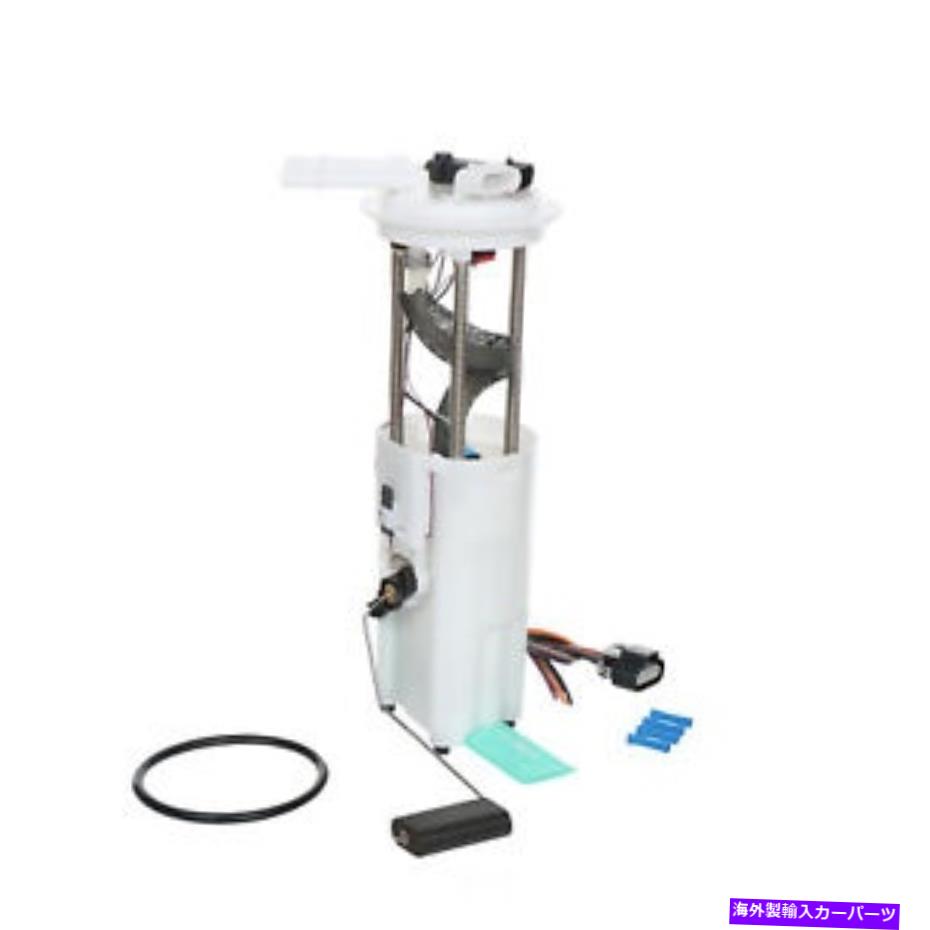 Fuel Pump Module Assembly 燃料ポンプモジュールAssy Carter P74761M Fuel Pump Module Assy Carter P74761M【並行輸入品】