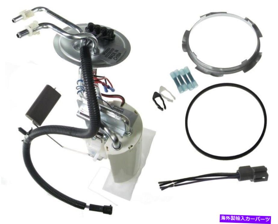 Fuel Pump Module Assembly 燃料ポンプおよび送信者アセンブリTRQ FPA84929 Fuel Pump and Sender Assembly TRQ FPA84929【並行輸入品】