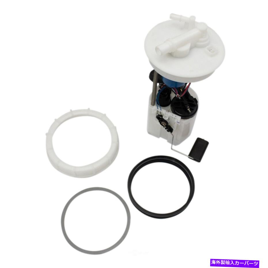 Fuel Pump Module Assembly 燃料ポンプおよび送信者アセンブリTRQ FPA69943フィット2006ホンダシビック1.3L-L4 Fuel Pump and Sender Assembly TRQ FPA69943 fits 2006 Honda Civic 1.3L-L4【並行輸入品】