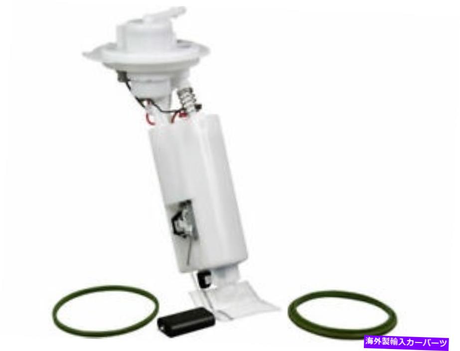 Fuel Pump Module Assembly Airtex 81JC87R燃料ポンプは2004-2007 Dodge Grand Caravanに適合します Airtex 81JC87R Fuel Pump Fits 2004-2007 Dodge Grand Caravan【並行輸入品】 47,850円