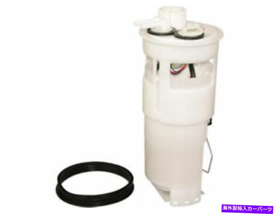 Fuel Pump Module Assembly Airtex 52HR51Q燃料ポンプは1991-1993 Dodge Ramchargerに適合します Airtex 52HR51Q Fuel Pump Fits 1991-1993 Dodge Ramcharger【並行輸入品】