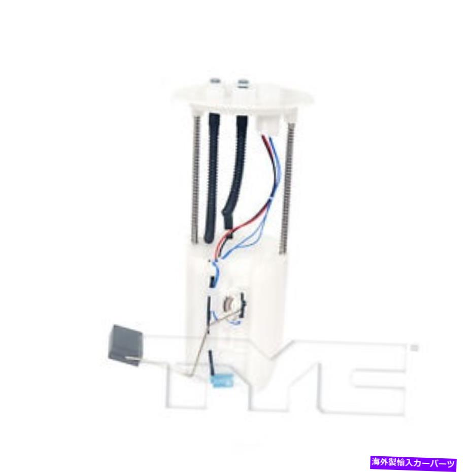 Fuel Pump Module Assembly 燃料ポンプモジュールASSY TYC 150398A Fuel Pump Module Assy TYC 150398A【並行輸入品】