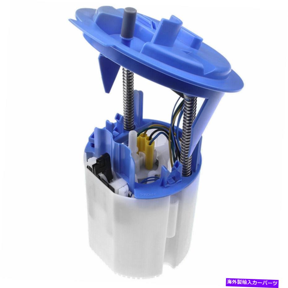 Fuel Pump Module Assembly 燃料ポンプモジュールアセンブリA2184700394メルセデスベンツE350ベース4MATIC 12-16 Fuel Pump Module Assembly A2184700394 for Mercedes-Benz E350 Base 4Matic 12-16【並行輸入品】 48,840円
