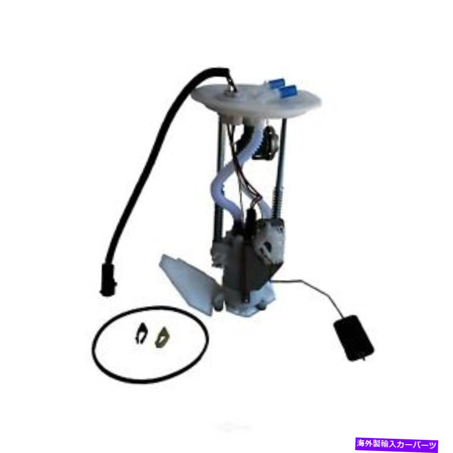Fuel Pump Module Assembly 燃料ポンプモジュールAssy Autobest F1371A Fuel Pump Module Assy Autobest F1371A【並行輸入品】