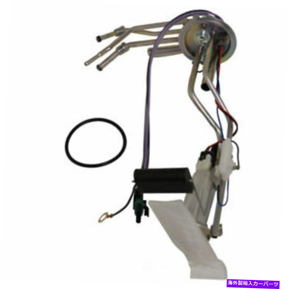 Fuel Pump Module Assembly 燃料ポンプモジュールASSY GMB 530-2330 Fuel Pump Module Assy GMB 530-2330【並行輸入品】 47,850円