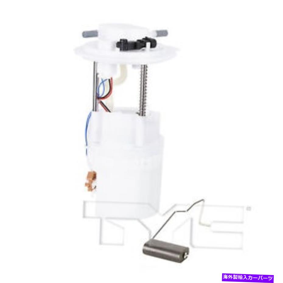 Fuel Pump Module Assembly 燃料ポンプモジュールASSY TYC 150344A Fuel Pump Module Assy TYC 150344A【並行輸入品】