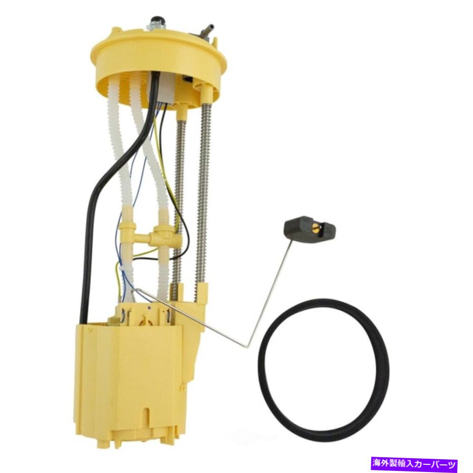 Fuel Pump Module Assembly 燃料ポンプおよび送信者アセンブリディーゼルTRQ FPA70926 Fuel Pump and Sender Assembly-DIESEL TRQ FPA70926【並行輸入品】