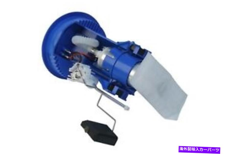 Fuel Pump Module Assembly 燃料ポンプモジュールASSY URO部品16146758736 Fuel Pump Module Assy URO Parts 16146758736【並行輸入品】