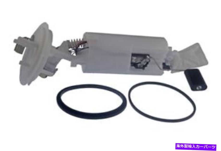 Fuel Pump Module Assembly 燃料ポンプモジュールアセンブリガス正確なライン402-P7144M Fuel Pump Module Assembly-GAS Precise Lines 402-P7144M【並行輸入品】