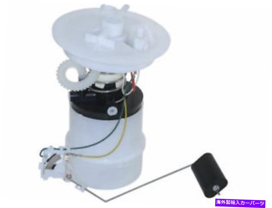 Fuel Pump Module Assembly API燃料ポンプはマツダ3 2004-2009 35CTQCに適合します API Fuel Pump fits Mazda 3 2004-2009 35CTQC【並行輸入品】