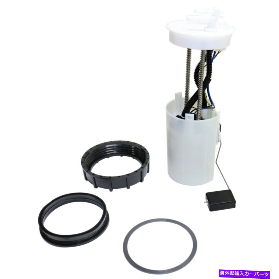 Fuel Pump Module Assembly 2003年から2004年の燃料ポンプホンダパイロット2001-2002 Acura MDX w/送信ユニット Fuel Pump For 2003-2004 Honda Pilot 2001-2002 Acura MDX w/ Sending Unit【並行輸入品】