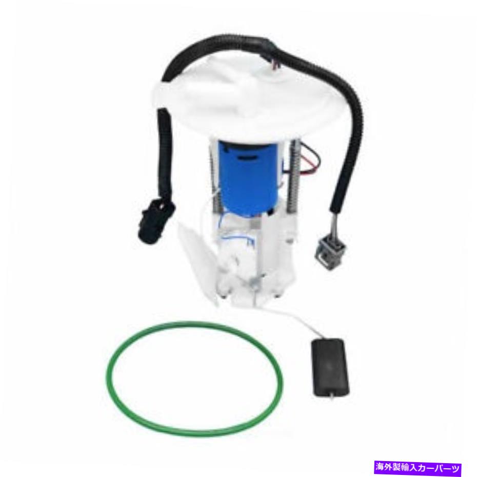 Fuel Pump Module Assembly 燃料ポンプモジュールアセンブリUSモーターワークUSEP2454M Fuel Pump Module Assy US Motor Works USEP2454M【並行輸入品】 47,850円