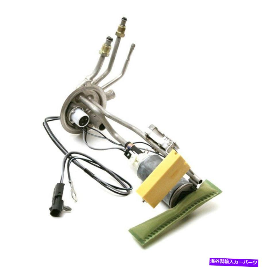 Fuel Pump Module Assembly Oldsmobile Bravada 1992-1994 Delphi Fuel Pump＆Sender Assembly For Oldsmobile Bravada 1992-1994 Delphi Fuel Pump & Sender Assembly【並行輸入品】