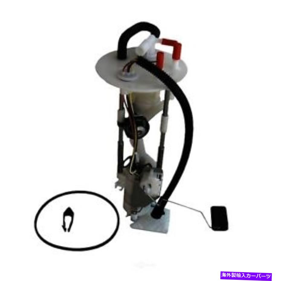 Fuel Pump Module Assembly 燃料ポンプモジュールAssy Autobest F1206A Fuel Pump Module Assy Autobest F1206A【並行輸入品】