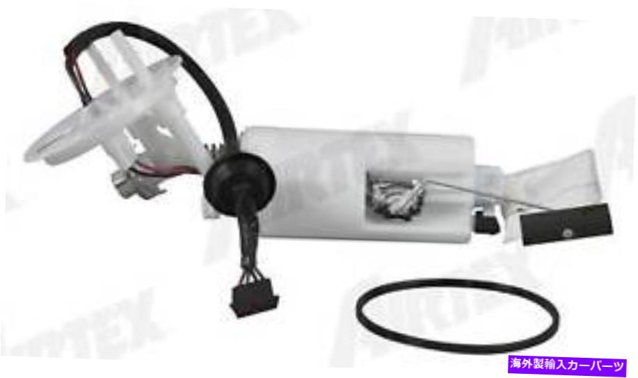 Fuel Pump Module Assembly 燃料ポンプモジュールASSYAIRTEX E7089M Fuel Pump Module Assy Airtex E7089M【並行輸入品】