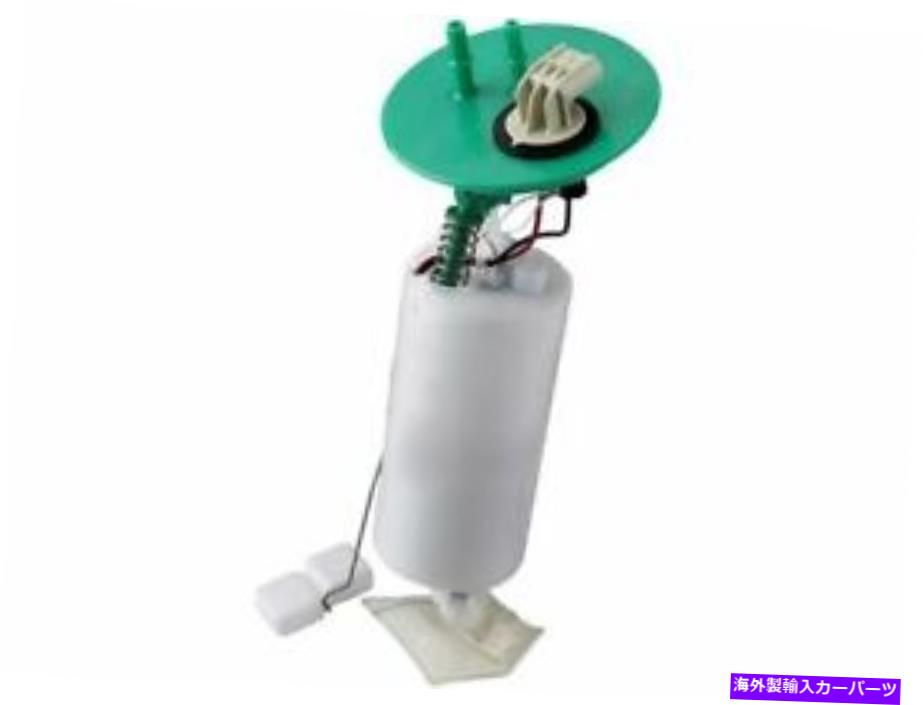 Fuel Pump Module Assembly ドーマン燃料ポンプはクライスラータウン＆カントリー1998-2000フレックス62GJZYに適合します Dorman Fuel Pump fits Chrysler Town & Country 1998-2000 FLEX 62GJZY【並行輸入品】