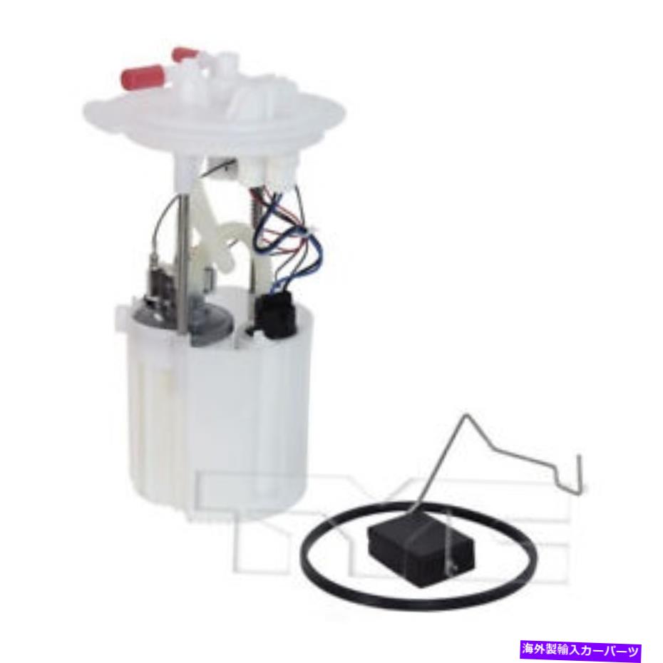 Fuel Pump Module Assembly 燃料ポンプモジュールASSY TYC 150331A Fuel Pump Module Assy TYC 150331A【並行輸入品】