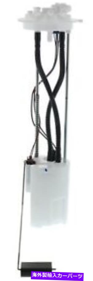 Fuel Pump Module Assembly 燃料ポンプモジュールAssy Bosch 66147 Fuel Pump Module Assy Bosch 66147【並行輸入品】
