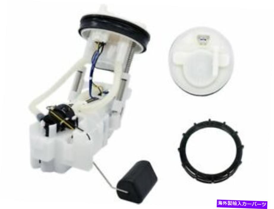 Fuel Pump Module Assembly Opparts Fuel Pumpは、Honda Civic 2001-2005 66JXVHに適合します OPParts Fuel Pump fits Honda Civic 2001-2005 66JXVH【並行輸入品】