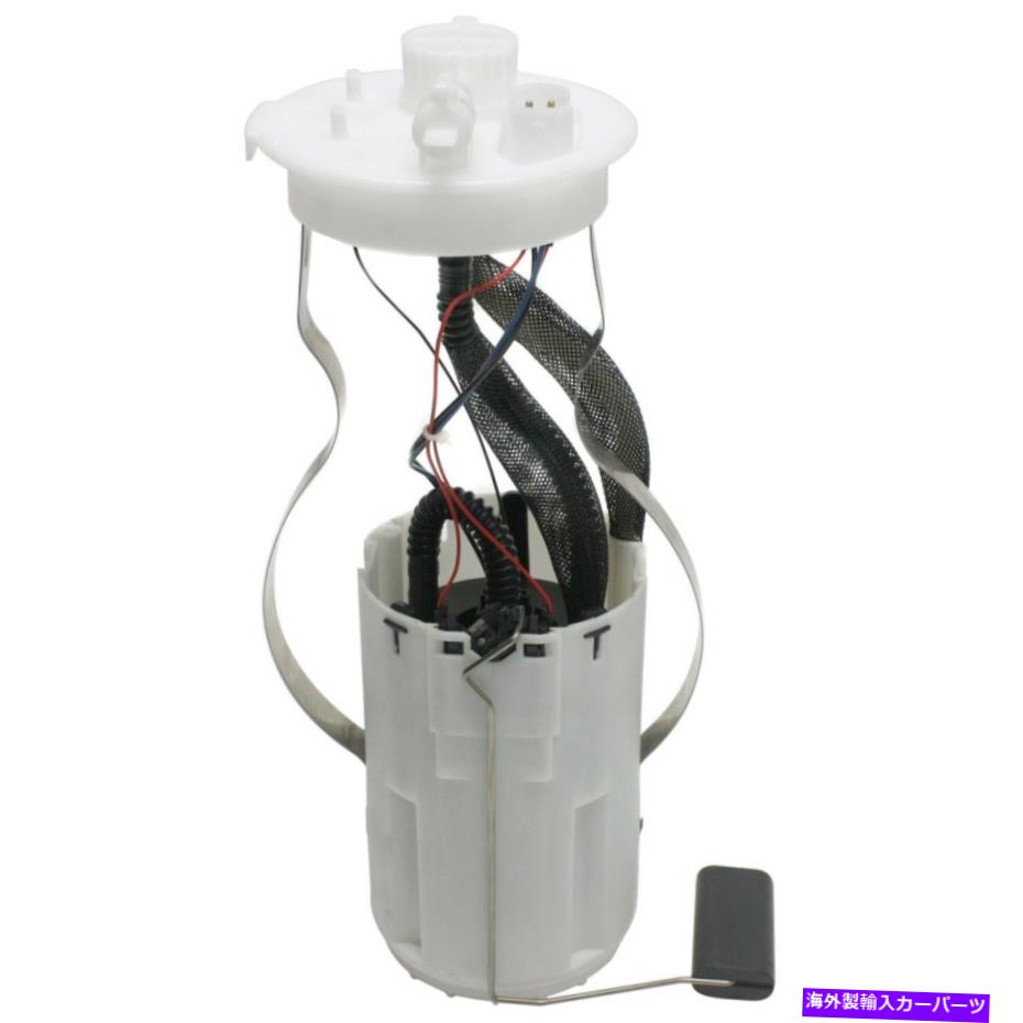 Fuel Pump Module Assembly 2001年から2004年のランドローバーディスカバリーの燃料ポンプ/送信ユニット Fuel Pump For 2001-2004 Land Rover Discovery w/ Sending Unit【並行輸入品】