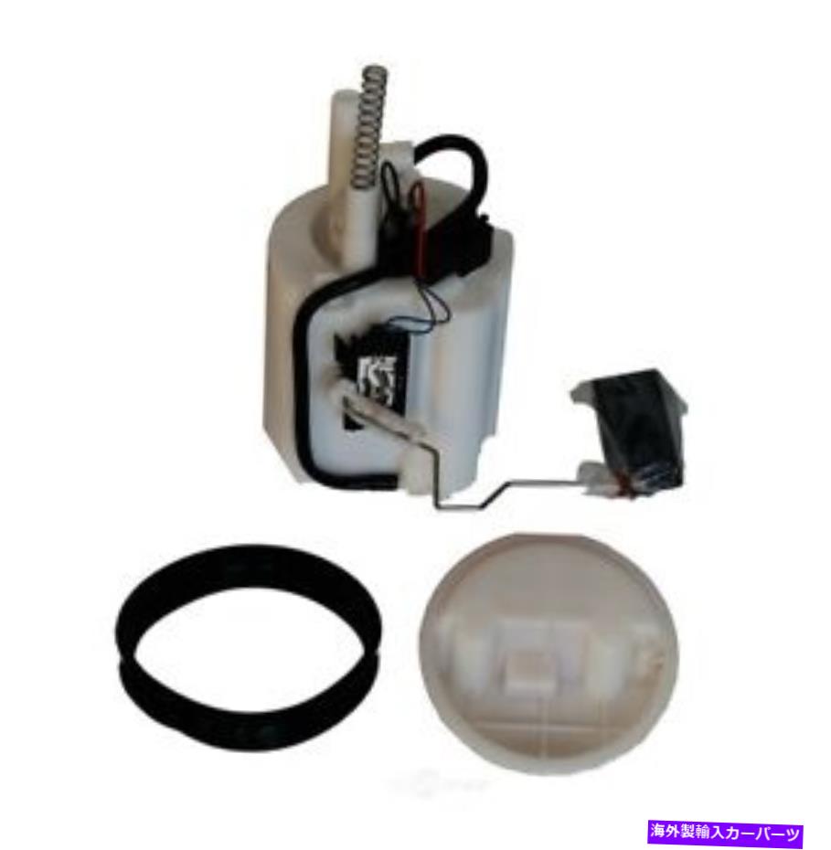 Fuel Pump Module Assembly 燃料ポンプモジュールAssy Autobest F4486A Fuel Pump Module Assy Autobest F4486A【並行輸入品】