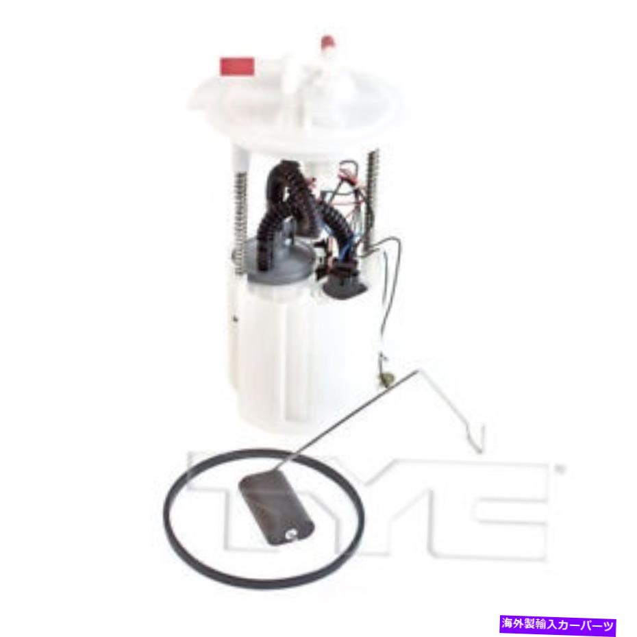 Fuel Pump Module Assembly 燃料ポンプモジュールASSY TYC 150211A Fuel Pump Module Assy TYC 150211A【並行輸入品】