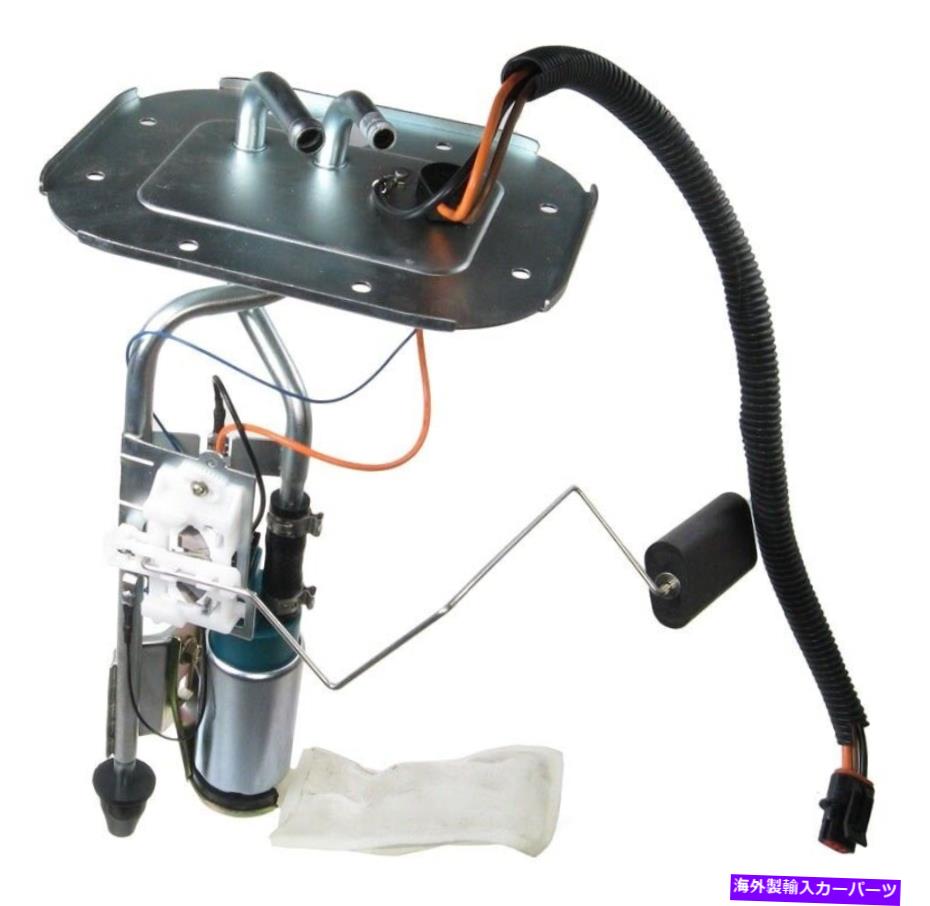 Fuel Pump Module Assembly 燃料ポンプと送信者アセンブリTRQ FPA84933 FITS 1994 Jeep Wrangler Fuel Pump and Sender Assembly TRQ FPA84933 fits 1994 Jeep Wrangler【並行輸入品】