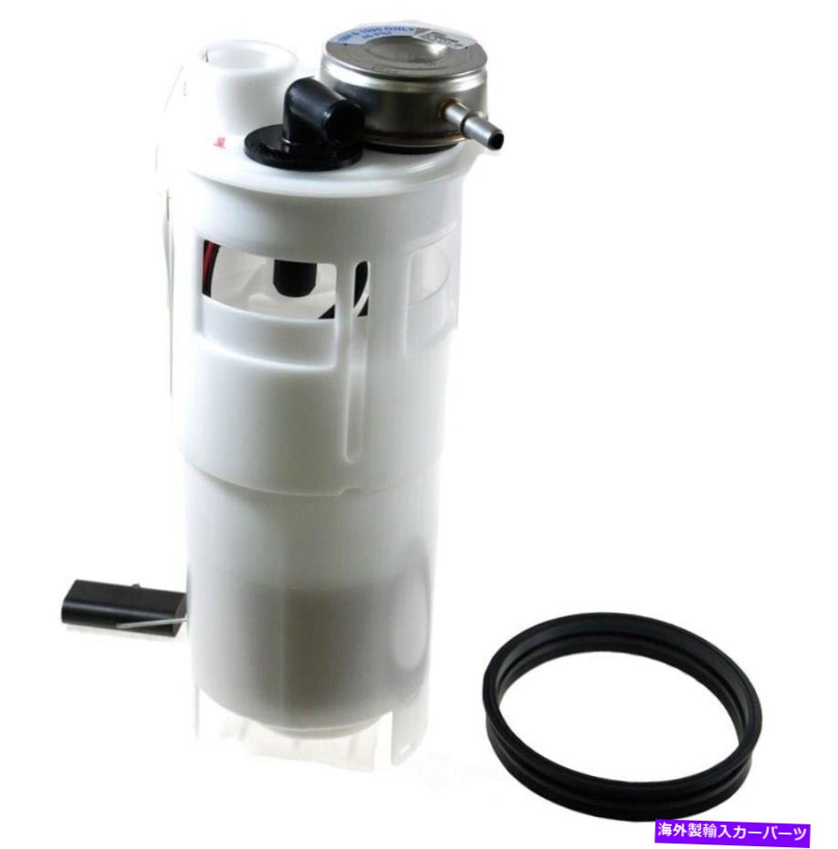 Fuel Pump Module Assembly 燃料ポンプと送信者アセンブリTRQ FPA61925 FITS 1994 DODGE DAKOTA Fuel Pump and Sender Assembly TRQ FPA61925 fits 1994 Dodge Dakota【並行輸入品】