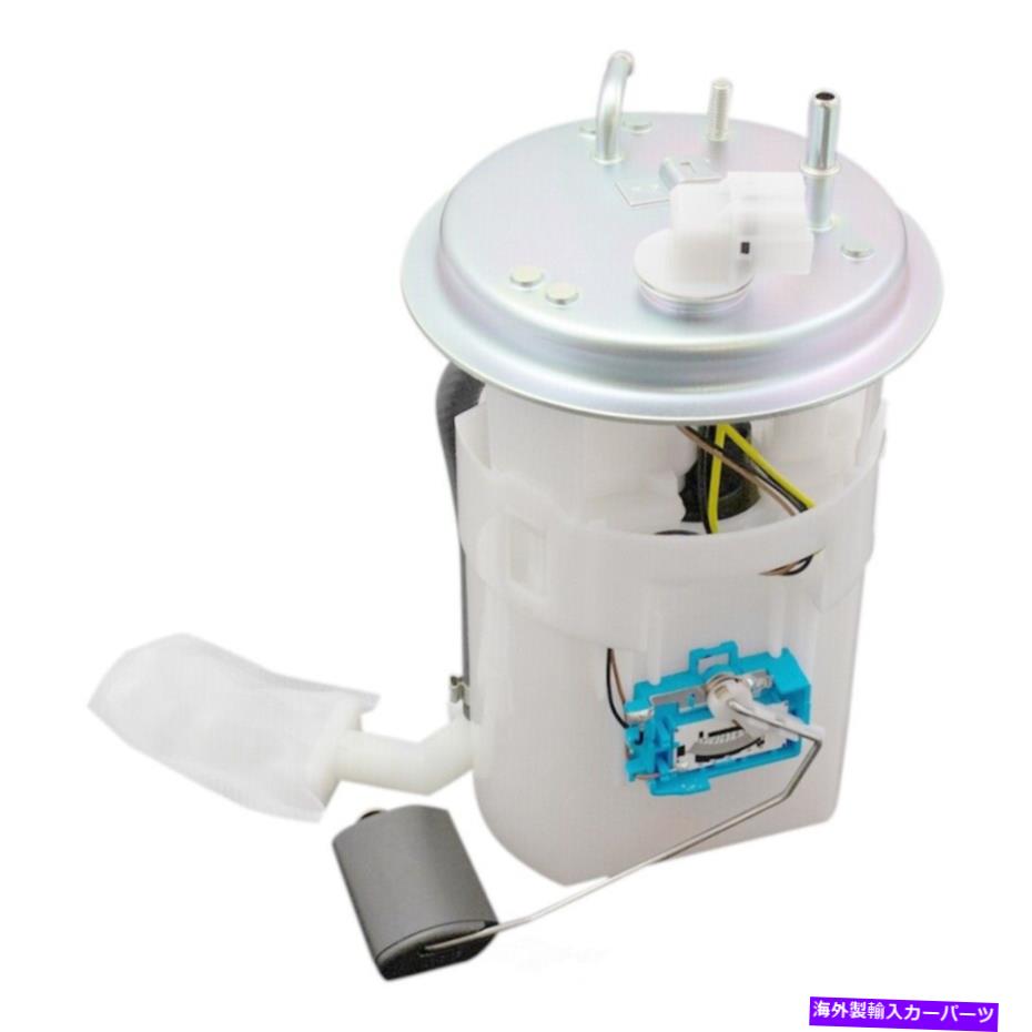 Fuel Pump Module Assembly 燃料ポンプおよび送信者アセンブリTRQ FPA69939 Fuel Pump and Sender Assembly TRQ FPA69939【並行輸入品】