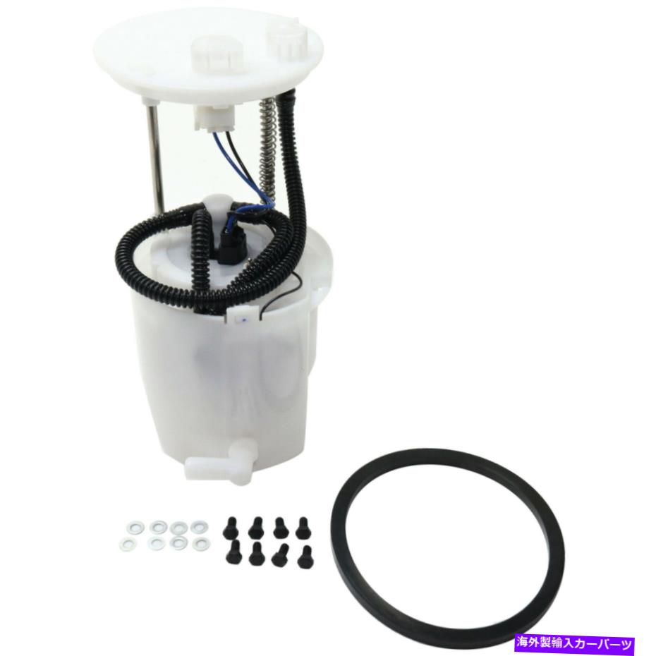 Fuel Pump Module Assembly 2010-2012の燃料ポンプトヨタRAV4右燃料ポンプモジュールアセンブリ Fuel Pump For 2010-2012 Toyota RAV4 Right Fuel Pump Module Assembly【並行輸入品】