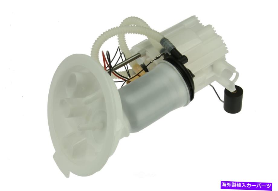 Fuel Pump Module Assembly 燃料ポンプモジュールアセンブリURO部品16117243975 Fuel Pump Module Assembly URO Parts 16117243975【並行輸入品】