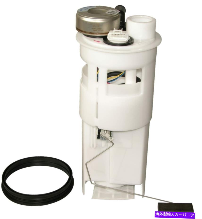 Fuel Pump Module Assembly 燃料ポンプモジュールアセンブリAirTex E7062M FITS 94-96 DODGE DAKOTA 2.5L-L4 Fuel Pump Module Assembly Airtex E7062M fits 94-96 Dodge Dakota 2.5L-L4【並行輸入品】