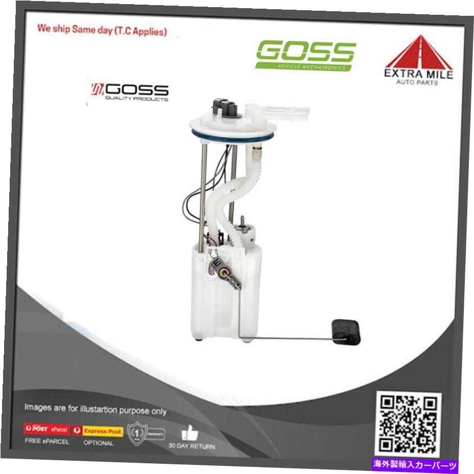 Fuel Pump Module Assembly ゴス燃料ポンプモジュールアセンブリ-GE144 GOSS Fuel Pump Module Assembly - GE144【並行輸入品】