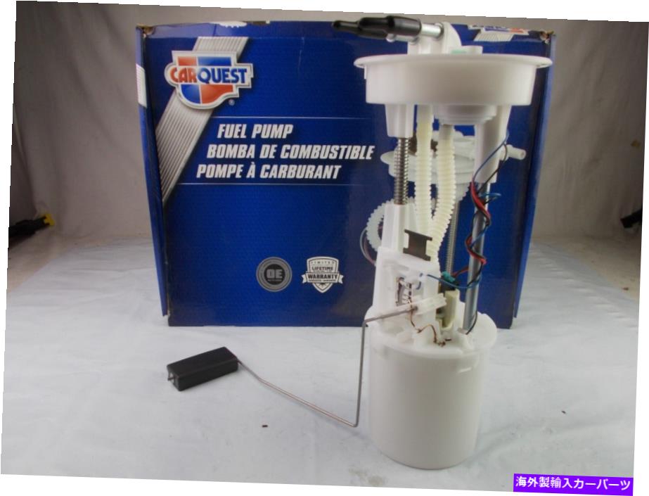 Fuel Pump Module Assembly 燃料ポンプモジュールアセンブリカークエストM22879 for 97-99ランドローバーディスカバリー4.0L-V8 Fuel Pump Module Assembly CARQUEST M22879 For 97-99 Land Rover Discovery 4.0L-V8【並行輸入品】