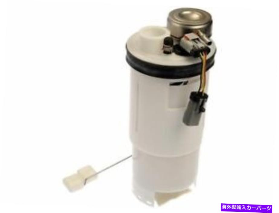Fuel Pump Module Assembly ドーマン38xS29m燃料ポンプフィット1995-1997 Dodge Ram 1500ガス Dorman 38XS29M Fuel Pump Fits 1995-1997 Dodge Ram 1500 GAS【並行輸入品】