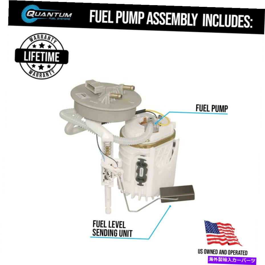 Fuel Pump Module Assembly VWパサートポインターポロシャラン93-99 +送信ユニットの燃料ポンプモジュールアセンブリ Fuel Pump Module Assembly for VW Passat Pointer Polo Sharan 93-99 +Sending Unit【並行輸入品】｜Us Custom Parts Shop USDM