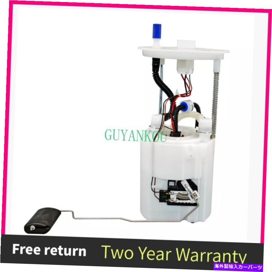 Fuel Pump Module Assembly 311102W700ヒュンダイサンタフェの燃料ポンプモジュールアセンブリ13-16 DOHC TCI/GDI 2.0 311102W700 Fuel Pump Module Assembly For Hyundai Santa Fe 13-16 DOHC TCI/GDI 2.0【並行輸入品】|Us Custom Parts Shop USDM