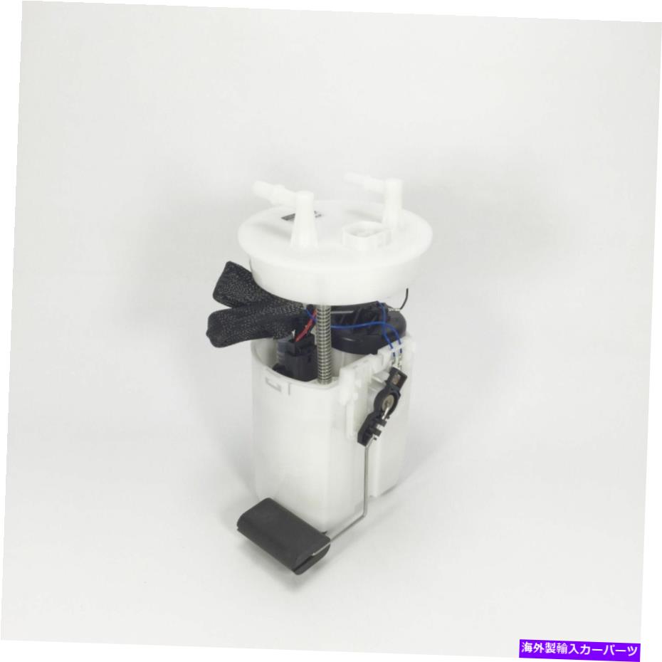 Fuel Pump Module Assembly WAJ燃料ポンプモジュールアセンブリE8642Mフィットホンダオデッセイ3.5L-V6 1999-2004 WAJ Fuel Pump Module Assembly E8642M Fits Honda Odyssey 3.5L-V6 1999-2004【並行輸入品】｜Us Custom Parts Shop USDM