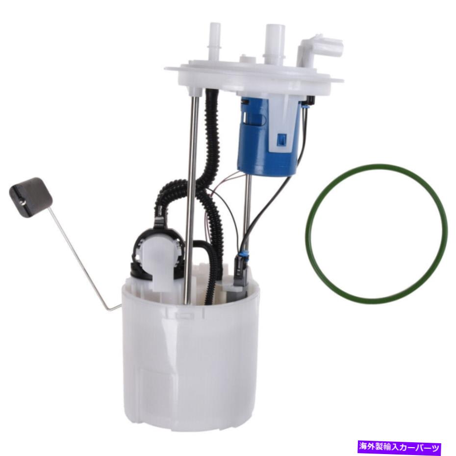 Fuel Pump Module Assembly 09-14 FORD F-150 E2545Mの燃料ポンプモジュールアセンブリ Fuel Pump Module Assembly For 09-14 Ford F-150 E2545M【並行輸入品】｜Us Custom Parts Shop USDM