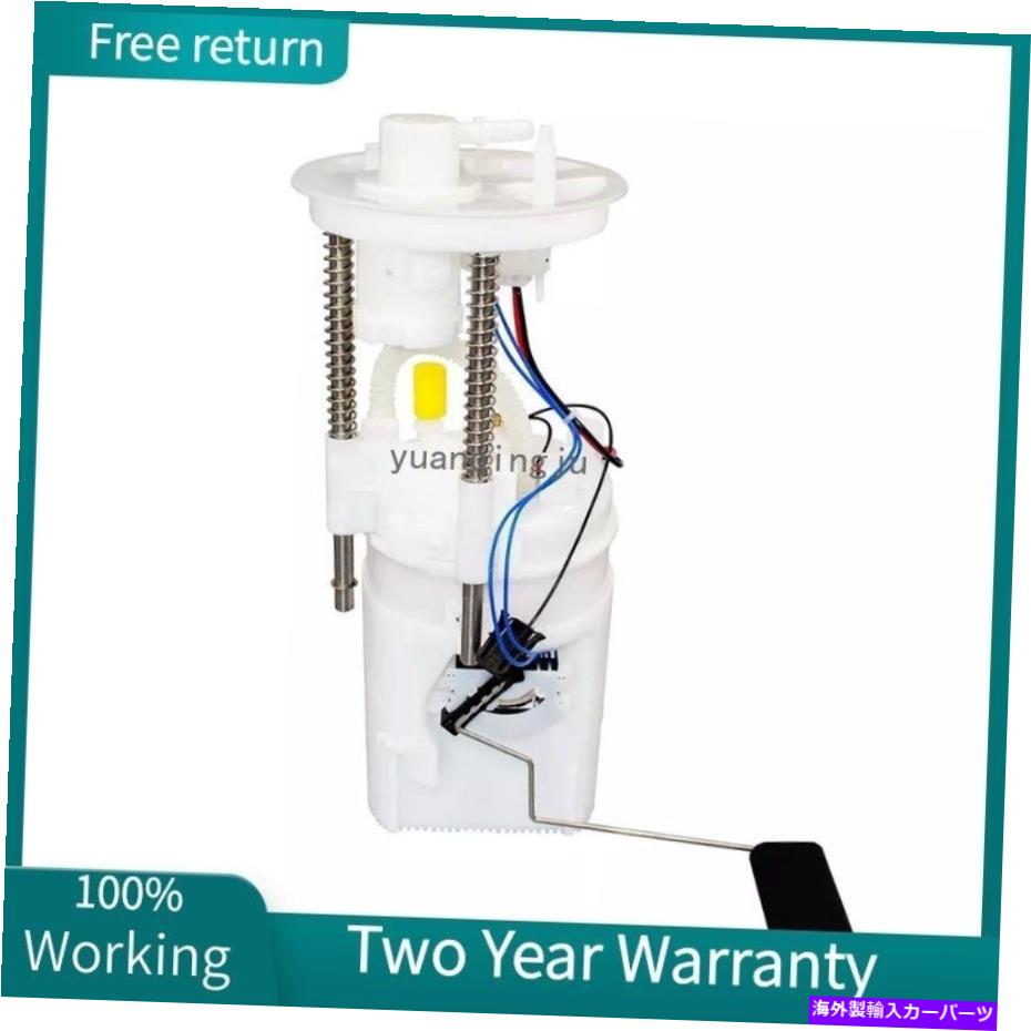 Fuel Pump Module Assembly 燃料ポンプモジュールアセンブリ16114826897 for BMW x3 x4 x5 x6 2008-2019 3.0tターボ Fuel Pump Module Assembly 16114826897 for BMW X3 X4 X5 X6 2008-2019 3.0T Turbo【並行輸入品】