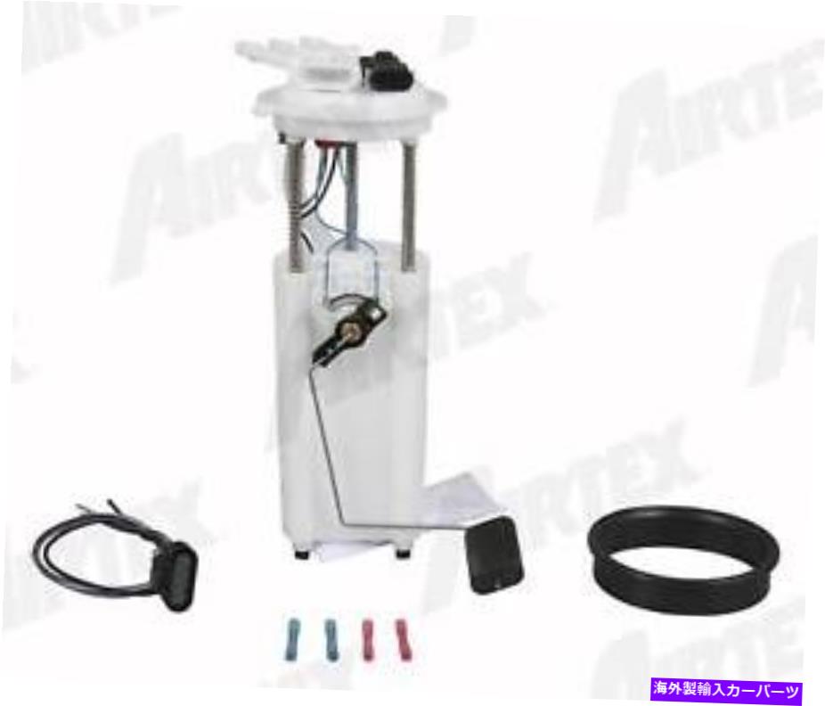 Fuel Pump Module Assembly 燃料ポンプモジュールアセンブリAirTex E3569M Fuel Pump Module Assembly Airtex E3569M【並行輸入品】