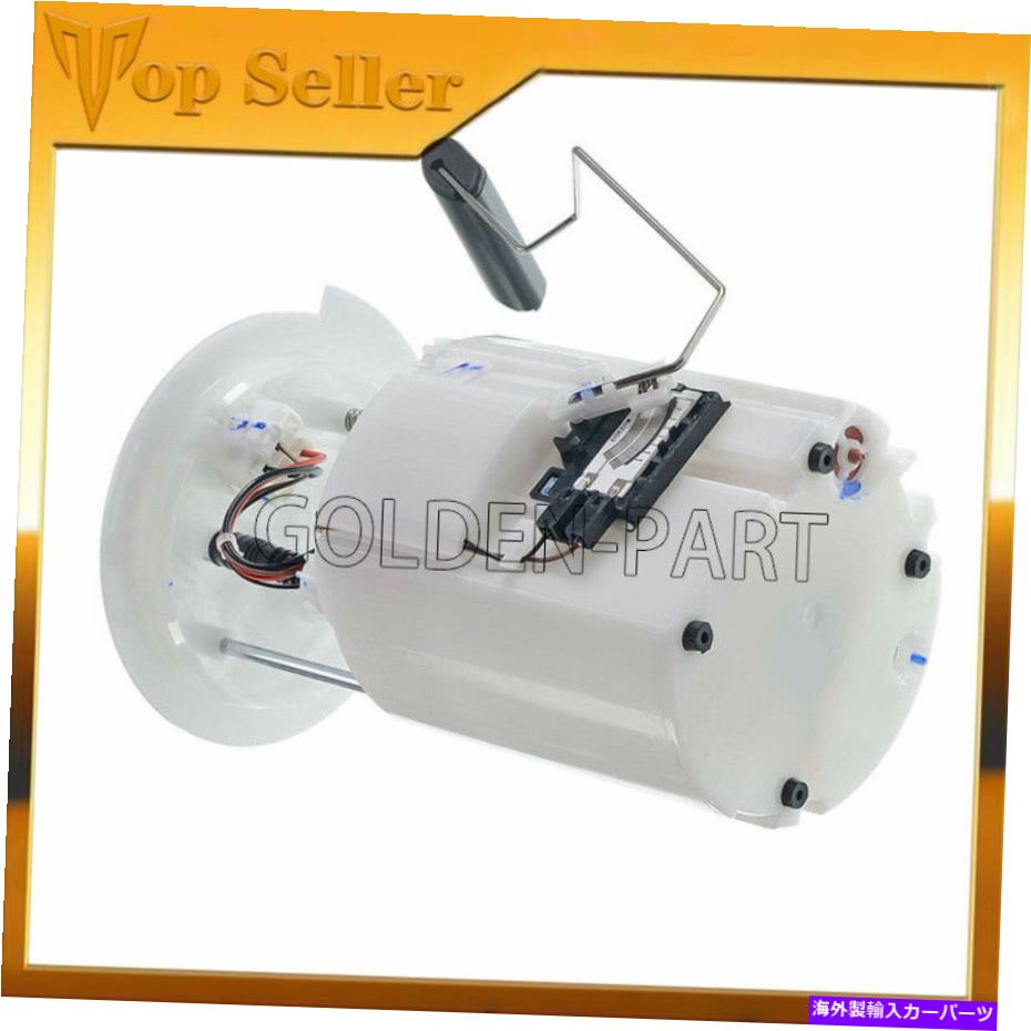 Fuel Pump Module Assembly E9096MヒュンダイツーソンKIAスポーツのための電気燃料ポンプモジュールアセンブリ12-13 e9096m Electric Fuel Pump Module Assembly for Hyundai Tucson Kia Sportage 12-13【並行輸入品】