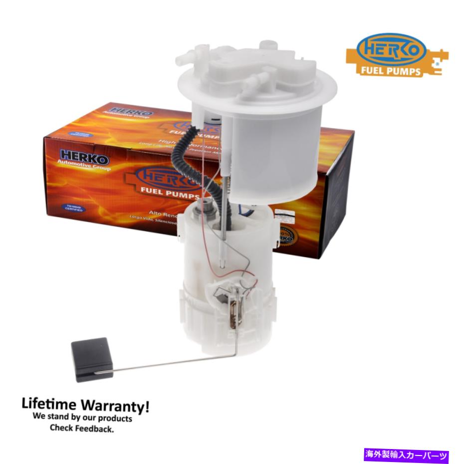 Fuel Pump Module Assembly シトロエンプジョートヨタの燃料ポンプモジュールアセンブリヘルコ349GE 2005-2009 Fuel Pump Module Assembly Herko 349GE For Citroen Peugeot Toyota 2005-2009【並行輸入品】
