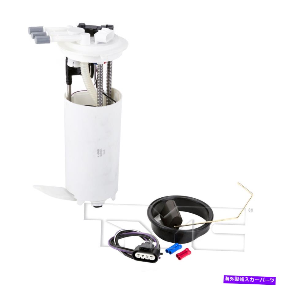 Fuel Pump Module Assembly 燃料ポンプモジュールアセンブリ-CRQプレミアム燃料ポンプモジュールフィット2004グランプリ3.8L Fuel Pump Module Assembly-CRQ Premium Fuel Pump Module fits 2004 Grand Prix 3.8L【並行輸入品】｜Us Custom Parts Shop USDM