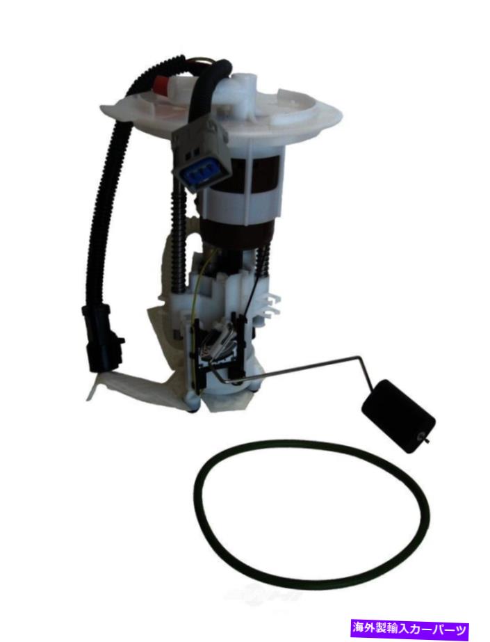 Fuel Pump Module Assembly 燃料ポンプモジュールアセンブリ-XLSオートベストF1465A Fuel Pump Module Assembly-XLS Autobest F1465A【並行輸入品】｜Us Custom Parts Shop USDM