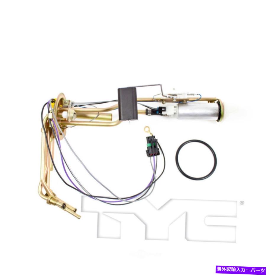 Fuel Pump Module Assembly 燃料ポンプモジュールアセンブリ-CRQプレミアム燃料ポンプモジュールTYC 150096-A Fuel Pump Module Assembly-CRQ Premium Fuel Pump Module TYC 150096-A【並行輸入品】｜Us Custom Parts Shop USDM