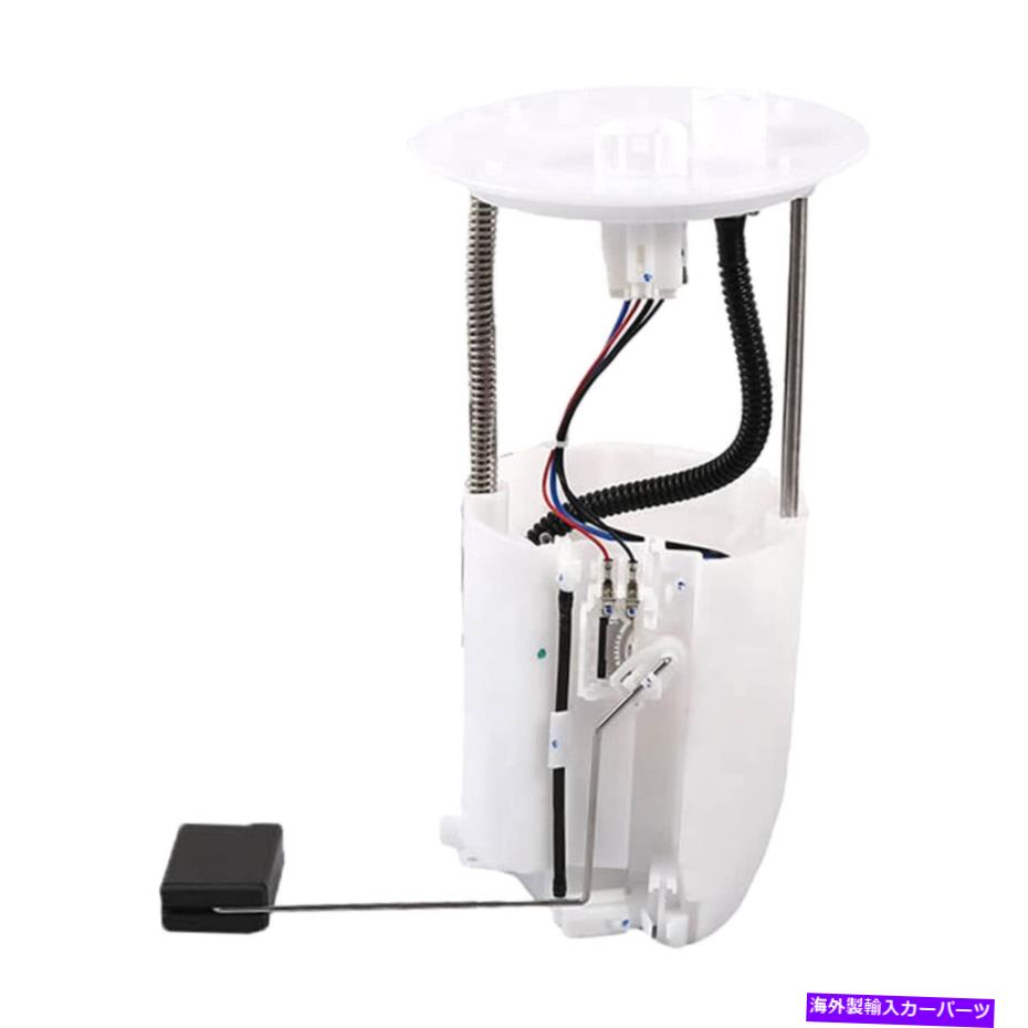 Fuel Pump Module Assembly 2009-2014の燃料ポンプモジュールアセンブリトヨタハイランダー2.7L 77020-0550 Fuel Pump Module Assembly For 2009-2014 Toyota Highlander 2.7L 77020-0E050【並行輸入品】｜Us Custom Parts Shop USDM