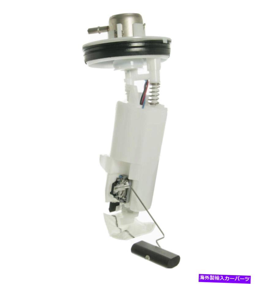 Fuel Pump Module Assembly Carter P75027M OE Chrysler/Dodge交換電気燃料ポンプモジュールアセンブリ Carter P75027M OE Chrysler/Dodge Replacement Electric Fuel Pump Module Assembly【並行輸入品】｜Us Custom Parts Shop USDM